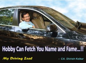 Hobby Can Fetch You Name & Fame !!